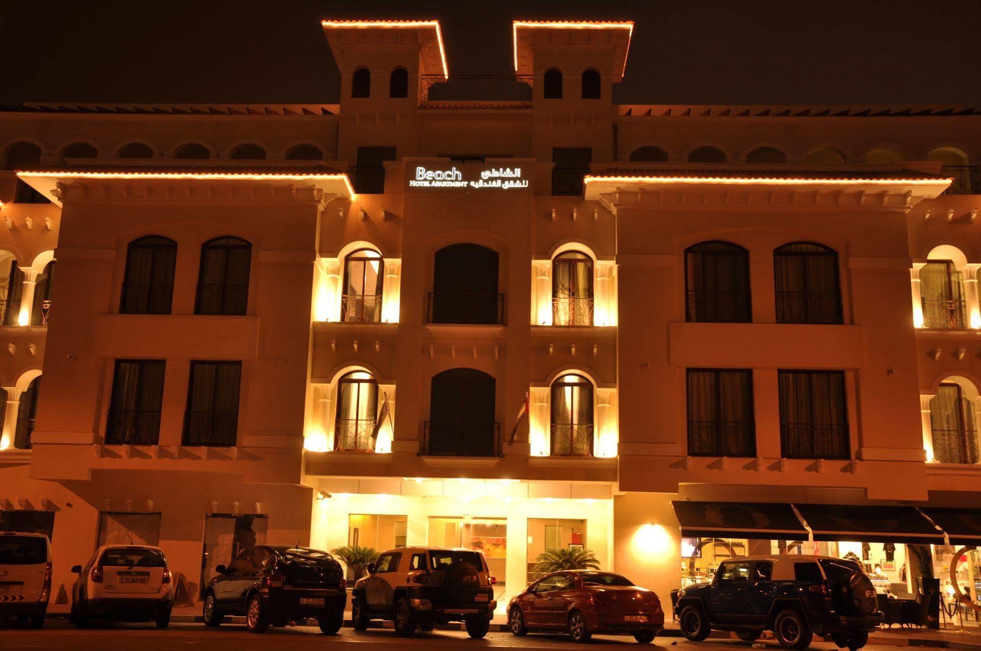 Beach Hotel Apartment Dubaj Kültér fotó