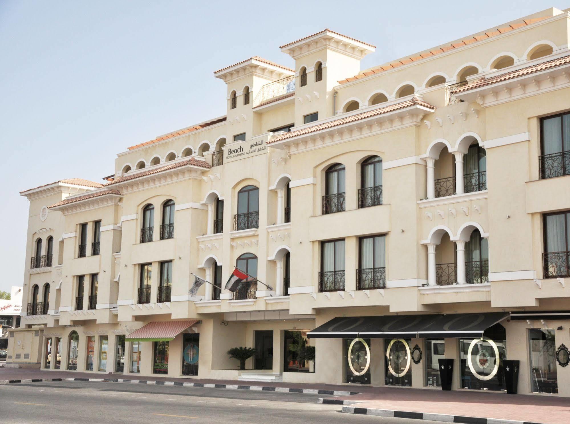 Beach Hotel Apartment Dubaj Kültér fotó