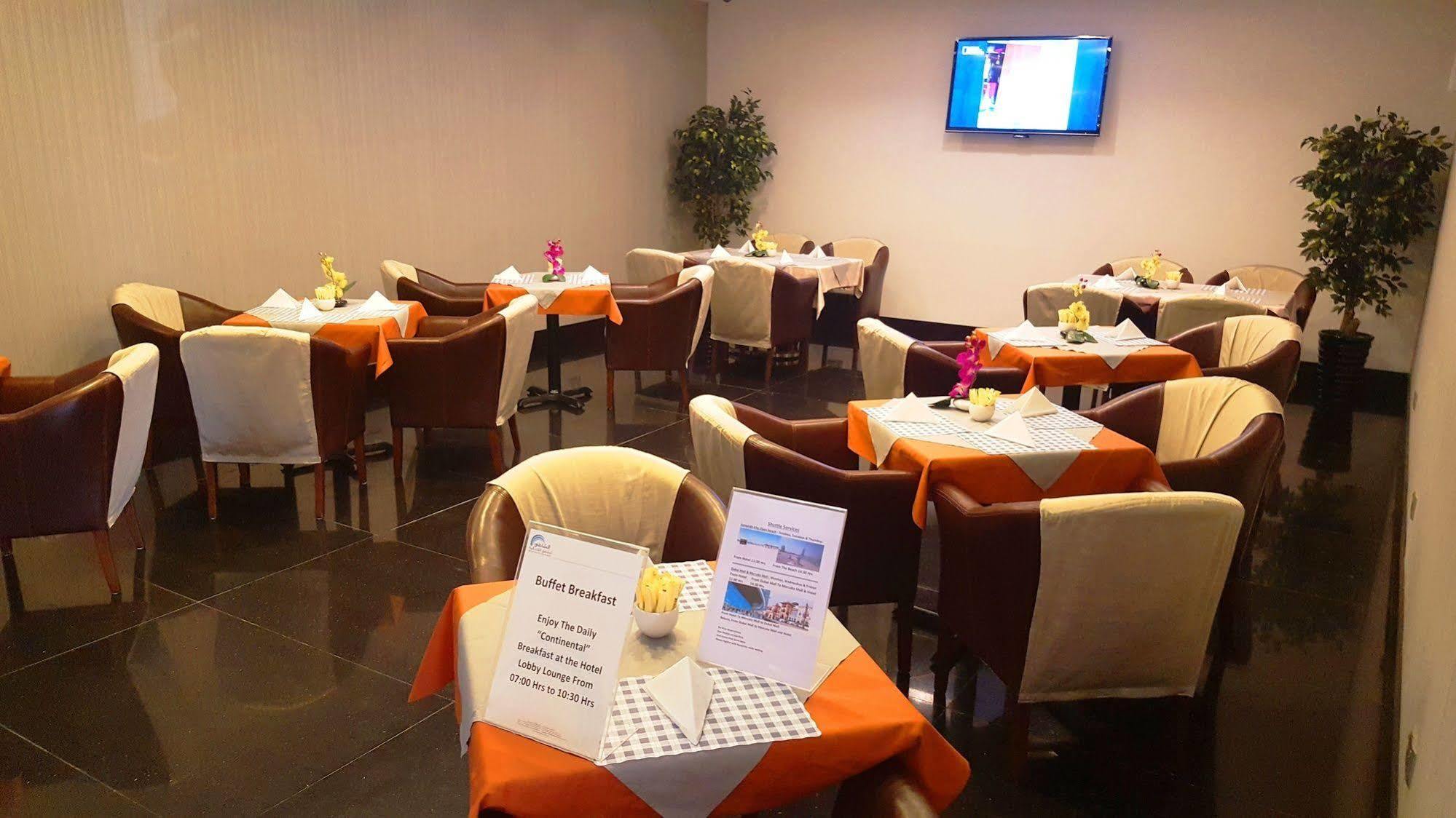 Beach Hotel Apartment Dubaj Kültér fotó